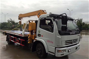 江浦路24小时道路救援服务